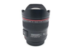Quasi perfetto canon - perfetto, ef