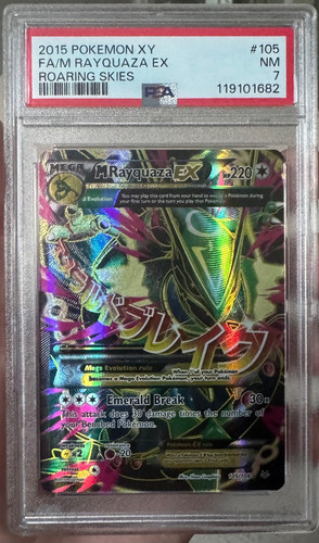 Rayquaza - (105, art)