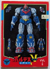 Voltes V Legacy Theatrical