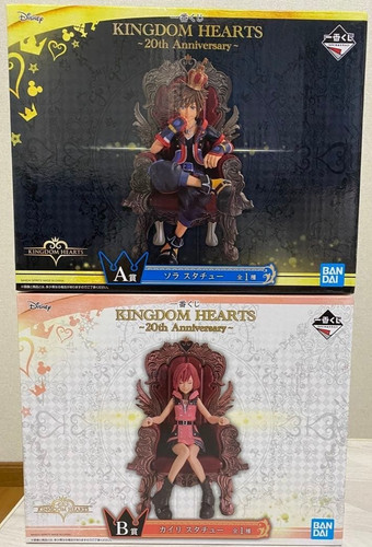 Set statuine ichiban kuji - set,