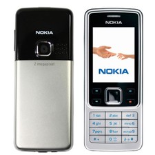 Cellulare originale nokia 6300 - cellulare,