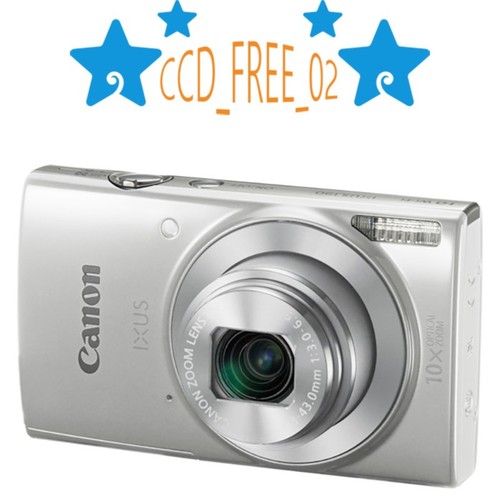Canon powershot elph 200 - canon,