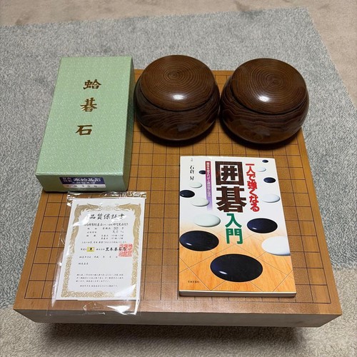 Set gioco tavolo - gioco,