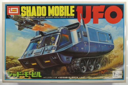 Imai ufo shado shadow - imai, mobile