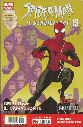 Spider man universe 24 - spider-man, n°