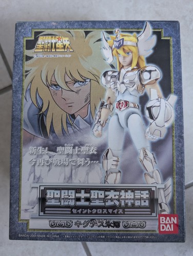 Modellino bandai 2004 saint - bandai,