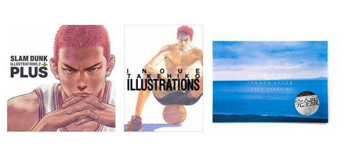 Slam dunk illustrations vol - slam, vol.1
