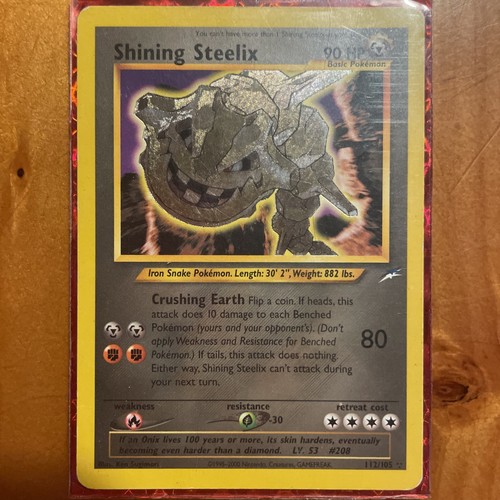 Shining steelix - shining,