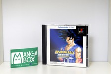 DRAGON BALL FINAL BOUT PS1