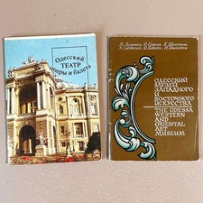 Odessa Opera House + Museum