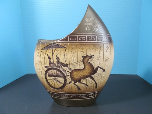 Vaso vintage jing tao yi - tao,