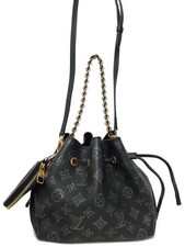 Borsa a tracolla Louis Vuitton