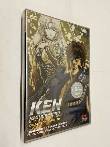 Dvd ken guerriero - dvd, la