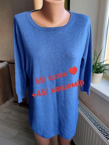 Maglione donna peter hahn blu - maglione,