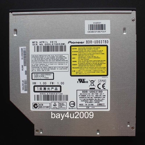 Nuovo bdr ud03 - nuovo, 9,5