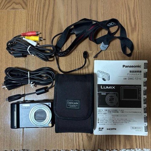 Panasonic lumix dmc tz10 - panasonic,