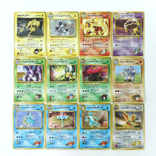 Lotto 12 Carte Pokemon Sfida