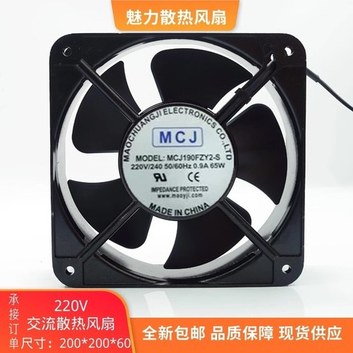 Mcj mcj190fzy2 20060 - mcj, mcj190fzy2-s