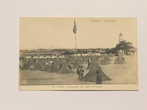 Nuova cartolina militare