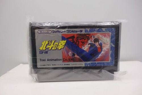 Hokuto ken famicom - famicom, nes