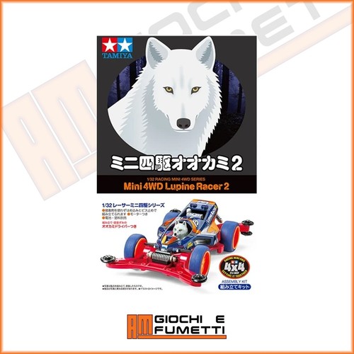 Mini 4wd lupine - 4wd,