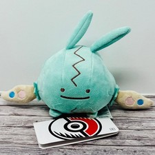 Peluche Pokemon Center Ditto