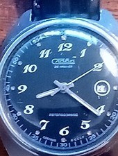 Orologio russo  cjaba craba