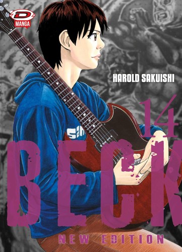 Beck mongolian chop squad - -,