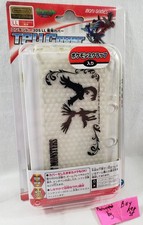 Nintendo 3DS XL Custodia