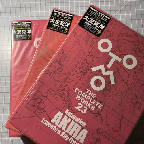 Otomo complete works vol - complete, 23