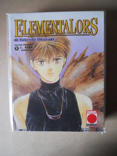 Elementalors takeshi - -,