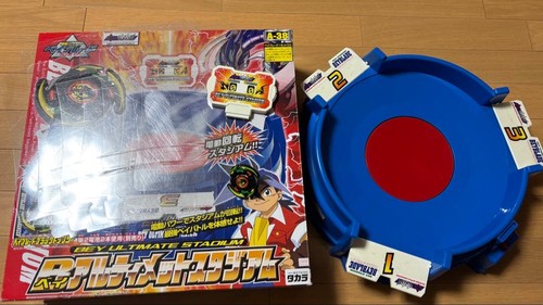 Beyblade bay ultimate stadium - beyblade,