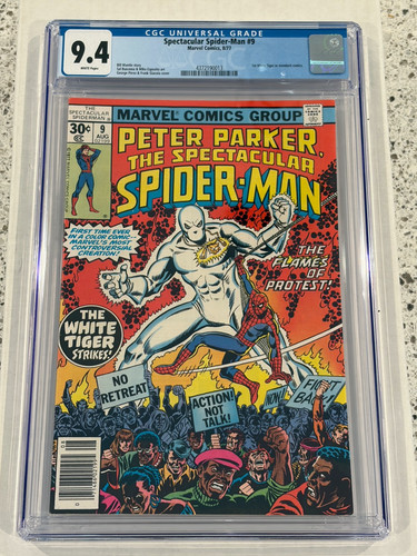 Spettacolare spider man cgc - spettacolare, #9