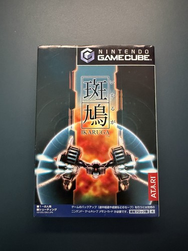 Ikaruga gamecube jap cib - gamecube,