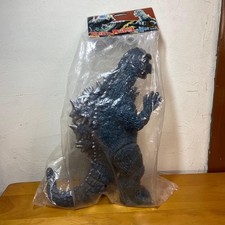 Marmit Giant Godzilla 1964