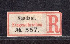 Foglietto DOA Reko Saadani