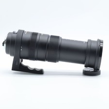 SIGMA APO 50-500 mm F4.5-6.3