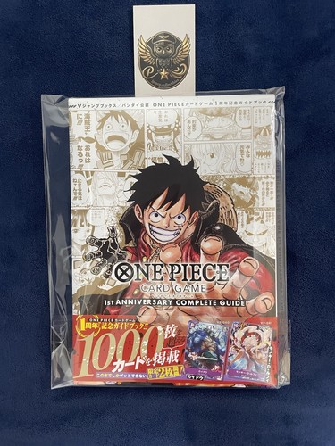 One piece card game 1st - one,
