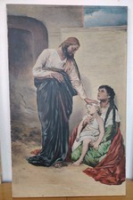 Antico Dipinto Olio Su Tela