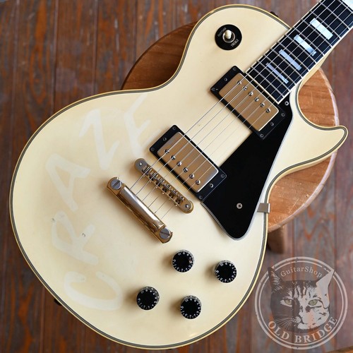 Gibson les paul - gibson, white