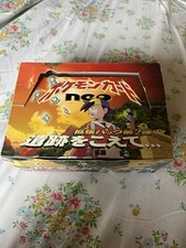 Pokémon TCG Neo 2 / Neo Discovery Japanese Booster Box VUOTO SOLO SCATOLA