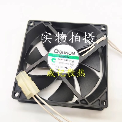 Sunon ma1092 hvl ventola - sunon, di
