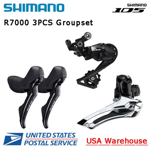 Gruppo shimano 105 r7000 - shimano,