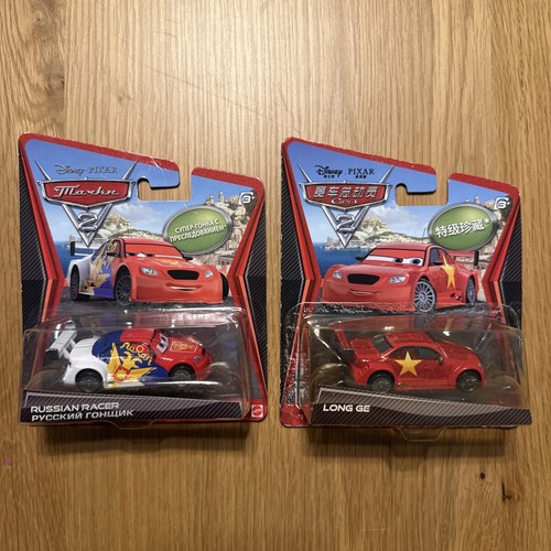 Disney pixar cars - pixar, e