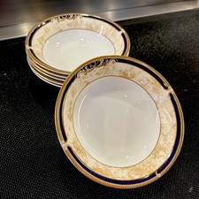 Wedgwood Cornucopia 15,5 cm ciotola frutta/deserto, 4 disponibili