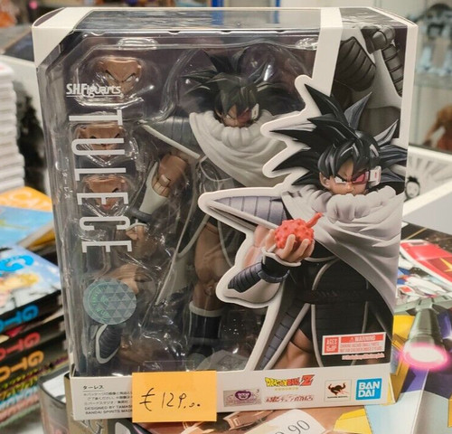 Bandai figuarts tulece - bandai, s.h.