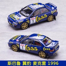 Modellino auto in lega Sunstar