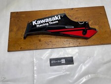 Carena di prua sinistra