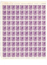 s56685 ITALIA 1955 MNH ** L. 25 Turrita Stelle Non Fluor.  FOGLIO INTERO PIEGATO