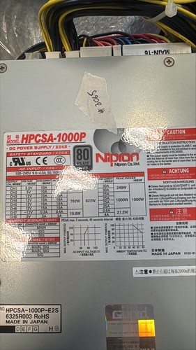 Nipron hpcsa 1000p 1000w - nipron, hpcsa-1000p
